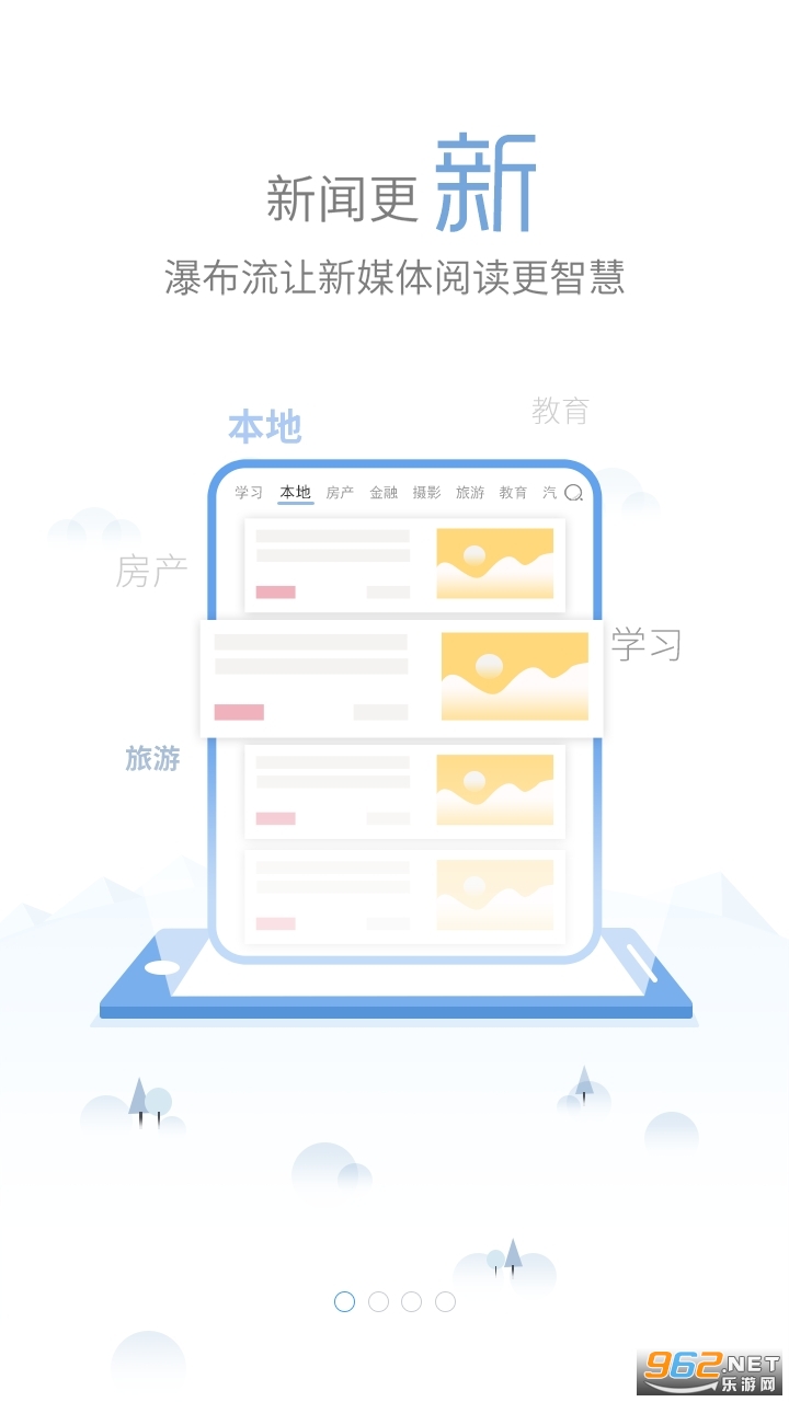 �ҵĻ����ͻ��� v2.1.5��ͼ2