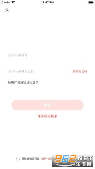 ���е�����v1.1.1��ͼ0
