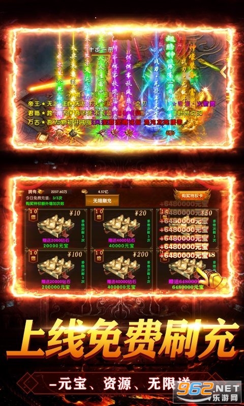 ����ը����Ԫ���2022v1.0.4���°��ͼ1