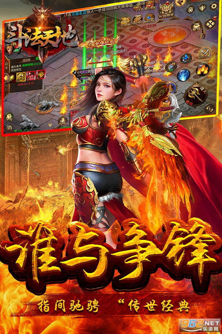 ������ر�̬��v1.1.1.1��ͼ3