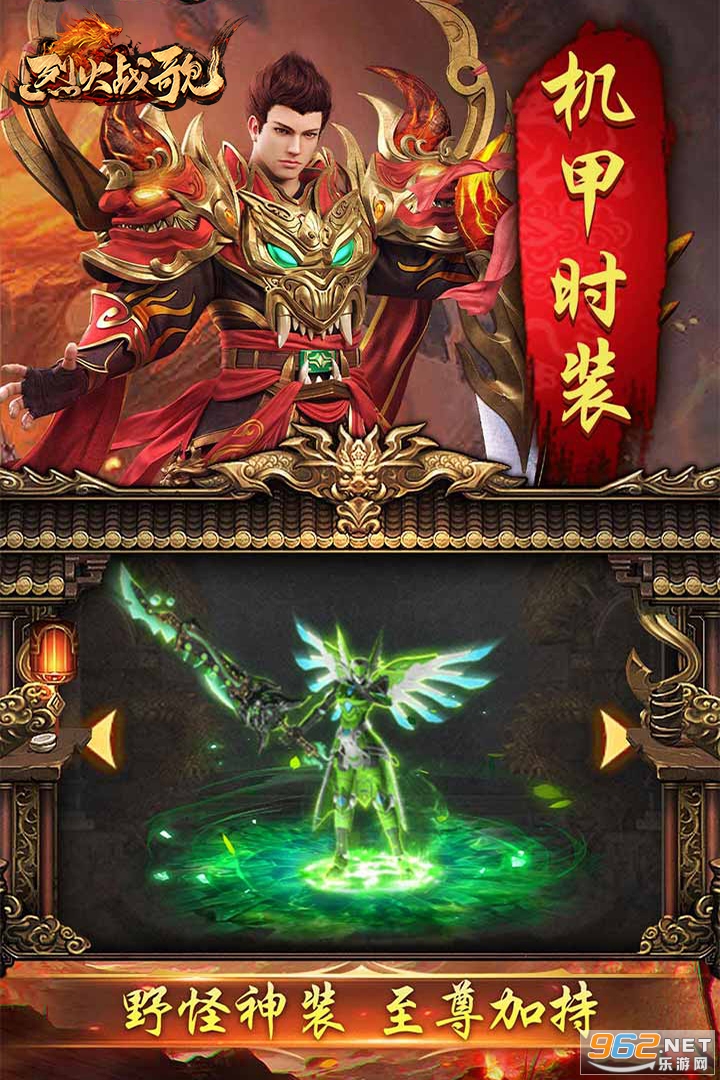 �һ�ս�賬����ͼ3