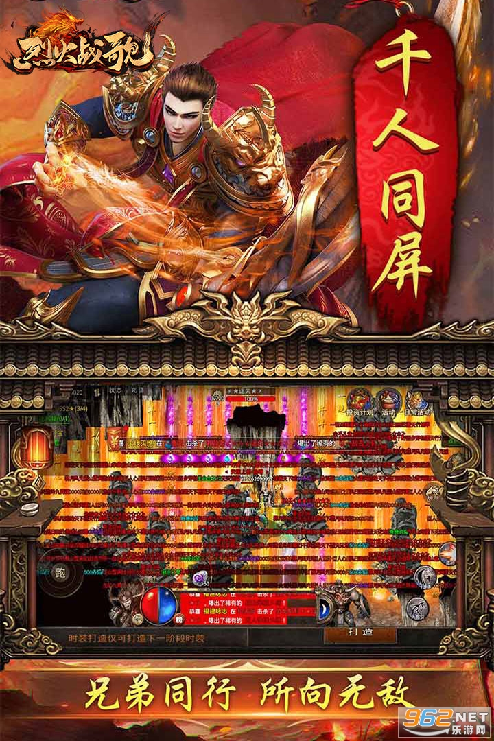 �һ�ս�賬����ͼ1