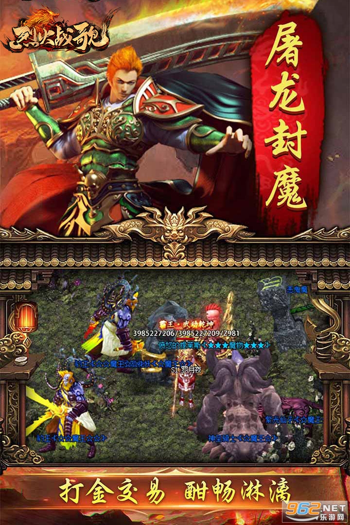 �һ�ս�賬����ͼ2