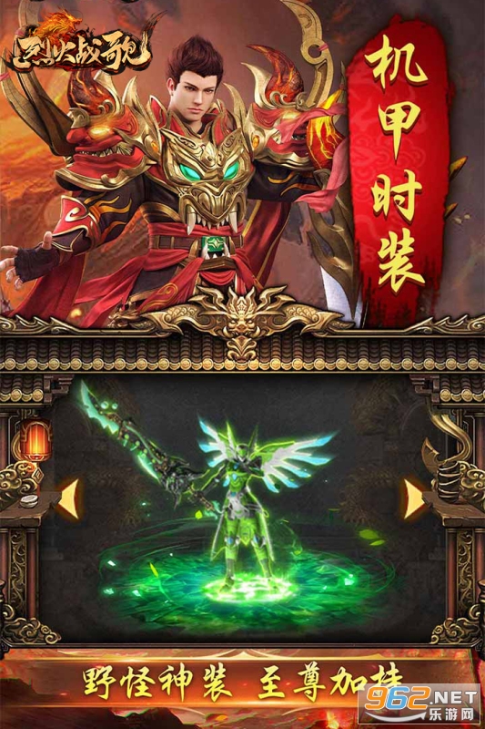 �һ�ս������v1.5��ͼ2
