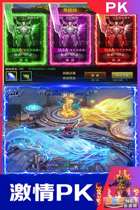 �������嵥ְҵv3.10.10 ��̬���ͼ0