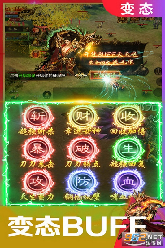 �������嵥ְҵv3.10.10 ��̬���ͼ3