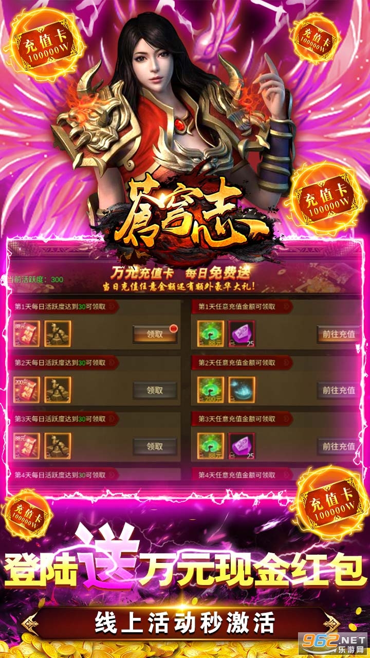 ���־���δ�������� v2��ͼ2
