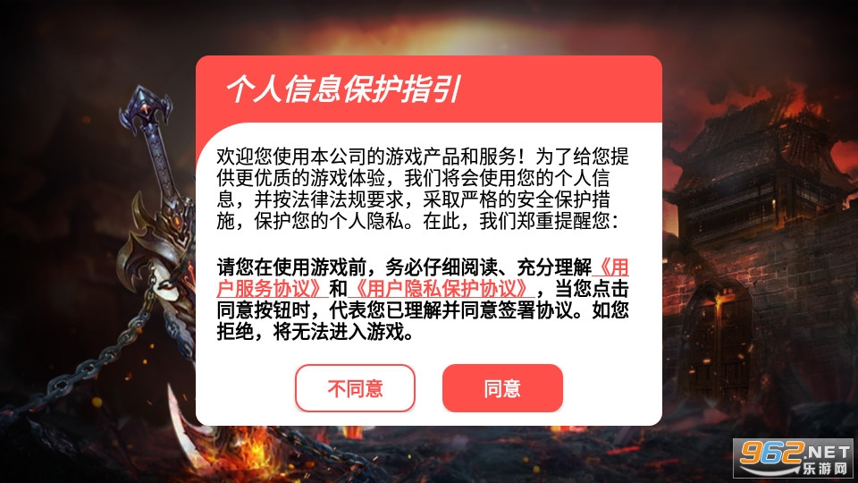 �Ͷ�Ӣ�ۺϻ����� v2.0.0��ͼ2