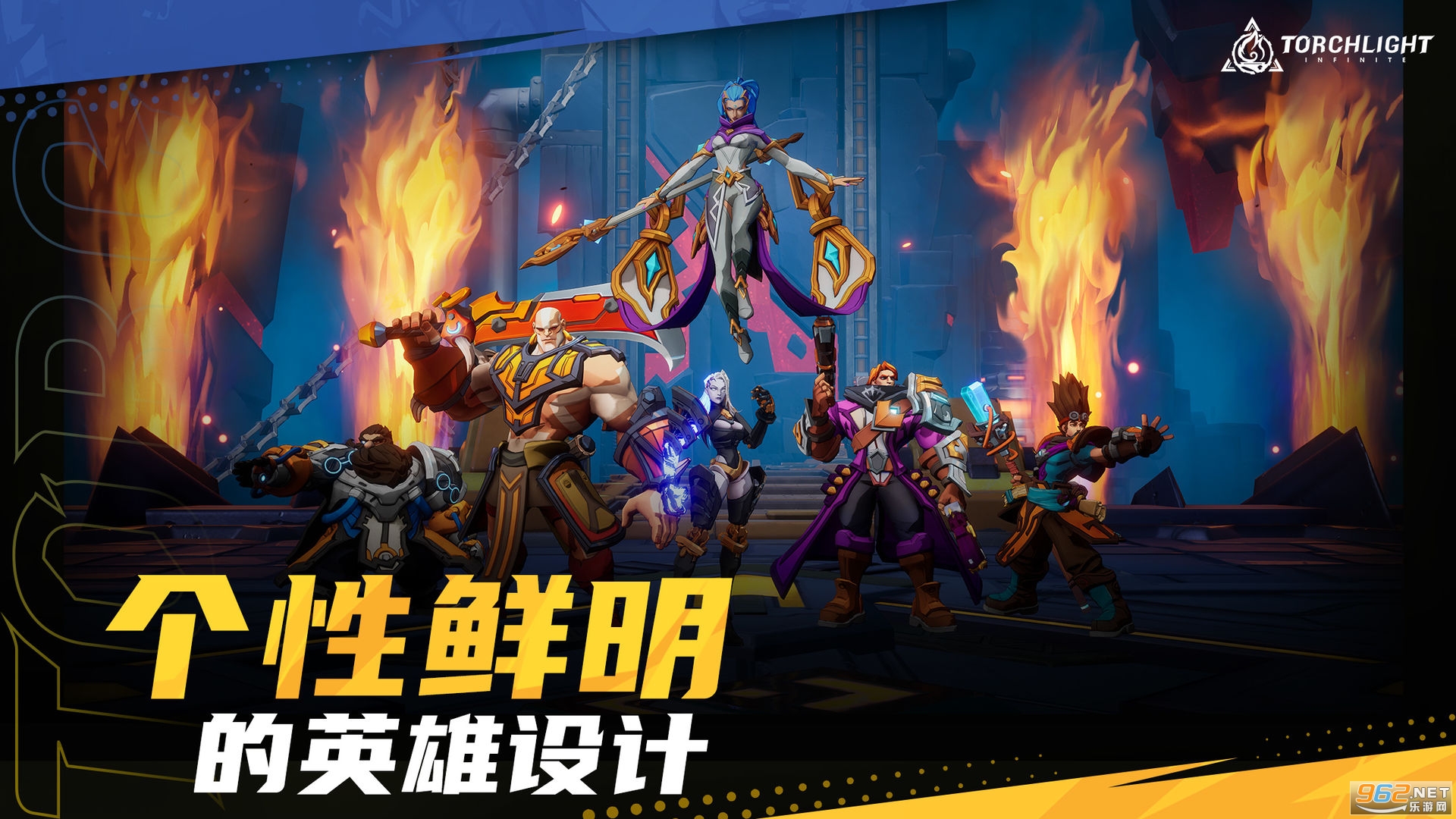 ���֮���������˻�ͨ(Torchlight: Infinite)��ͼ1