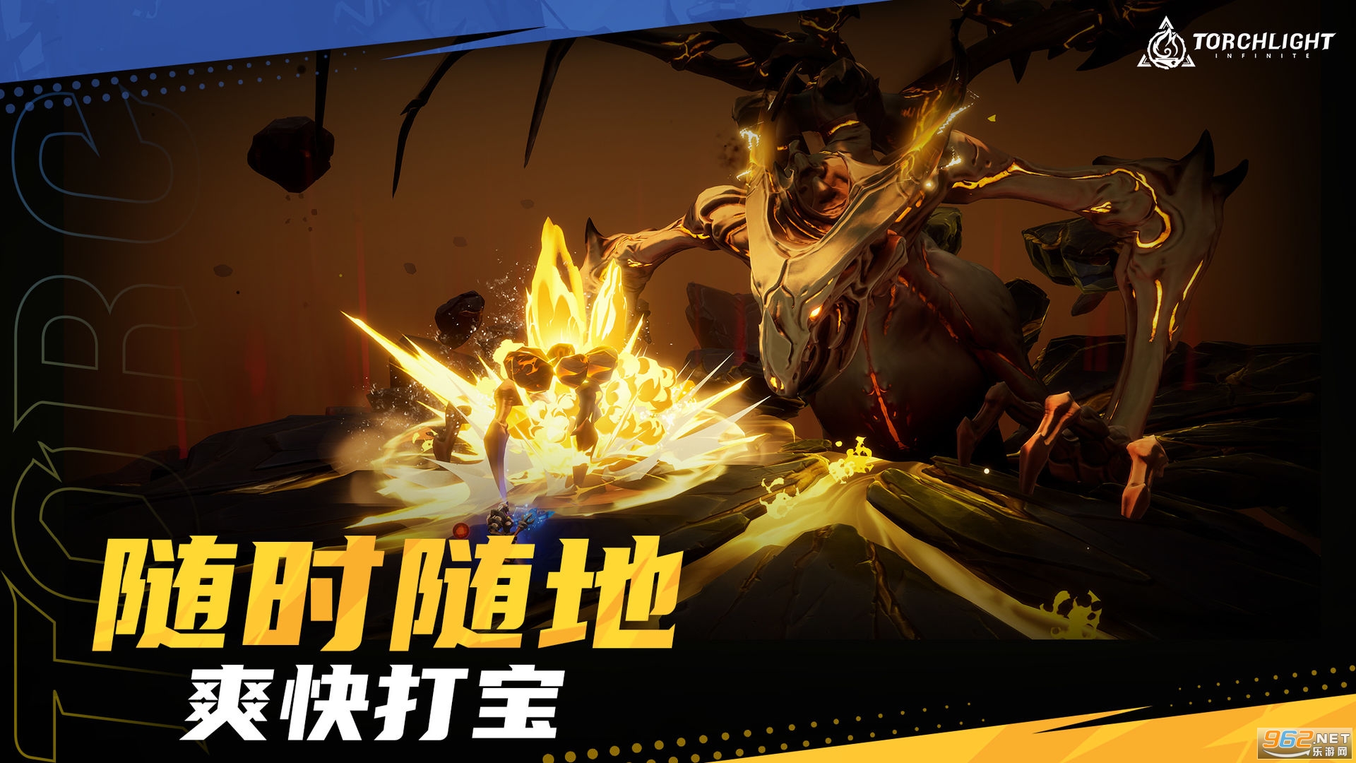 ���֮���������˻�ͨ(Torchlight: Infinite)��ͼ2