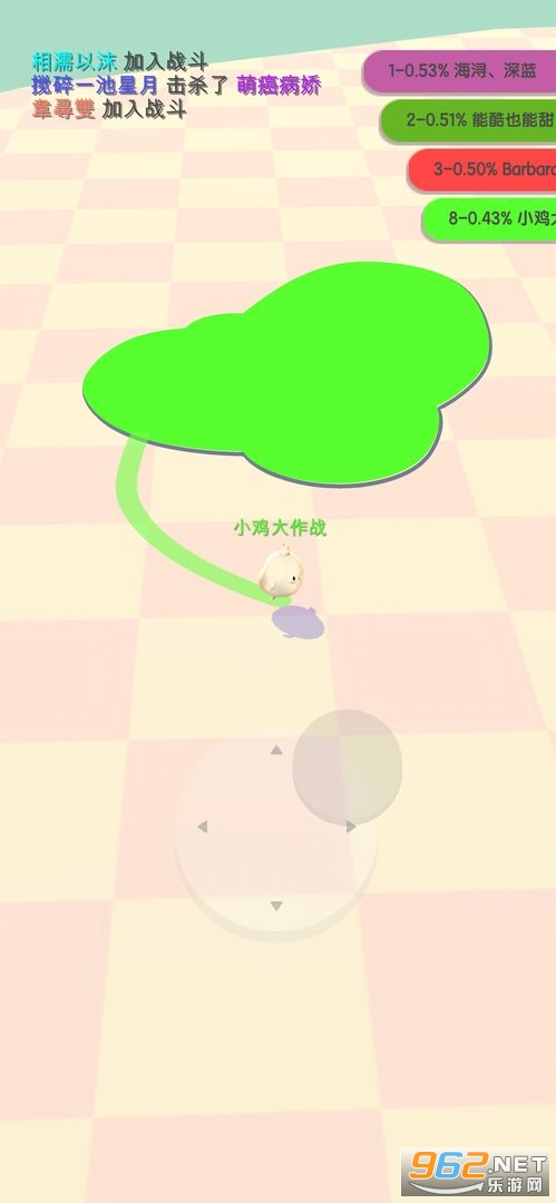 С������ս��׿���ͼ3