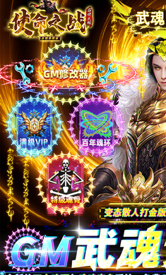ʹ��֮ս��������v2.0 ��V���ͼ4