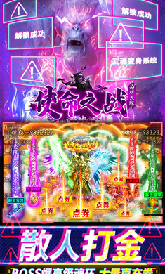 ʹ��֮ս��������v2.0 ��V���ͼ0