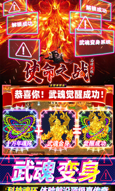 ʹ��֮ս��������v2.0 ��V���ͼ3