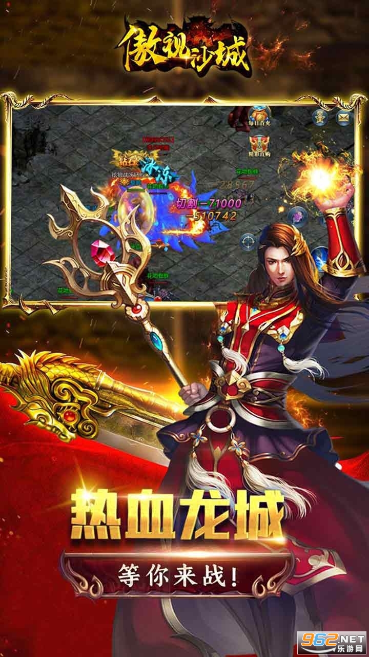 ����ɳ�Ǹ߱���v1.1.2��ͼ2