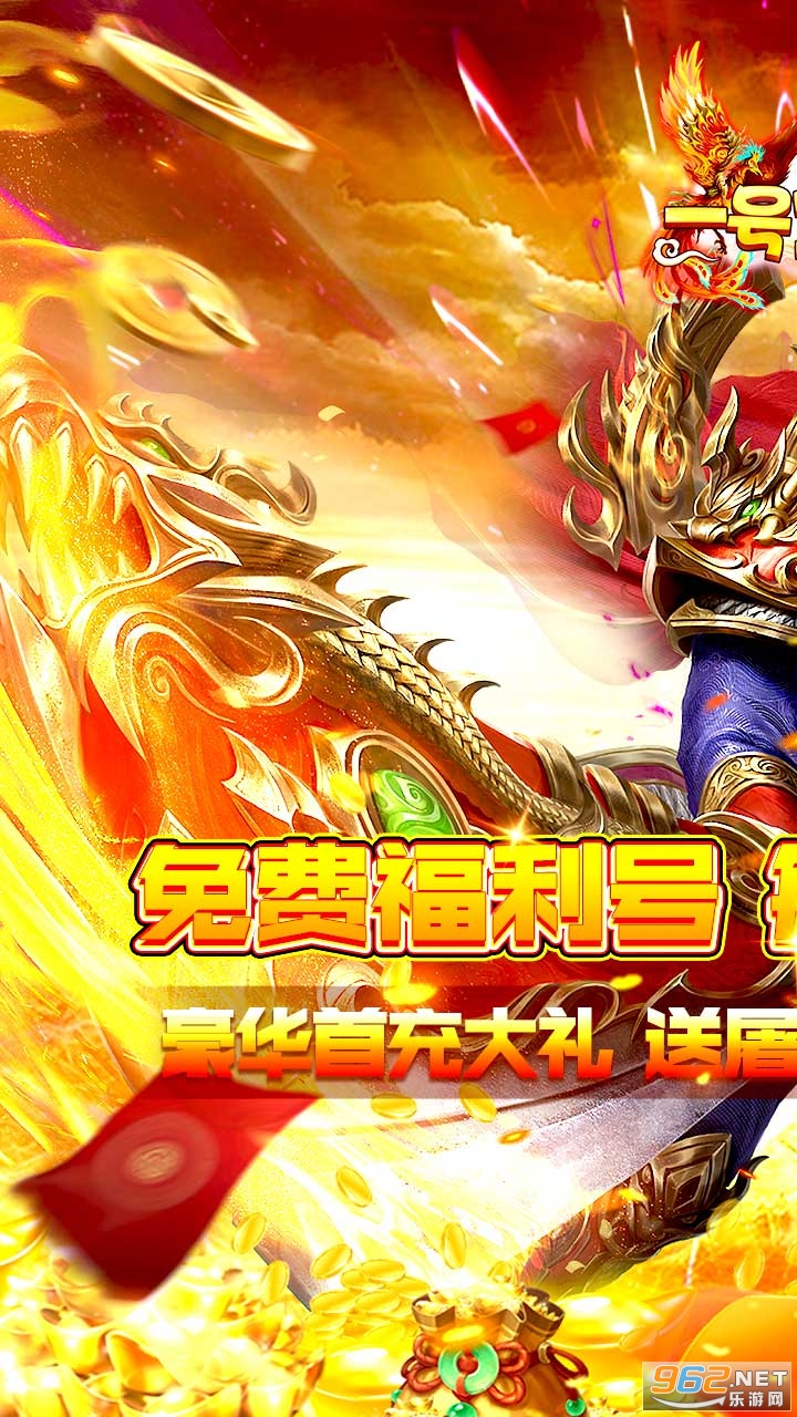 һ�ž��źϻ���v1.0.4��ͼ0