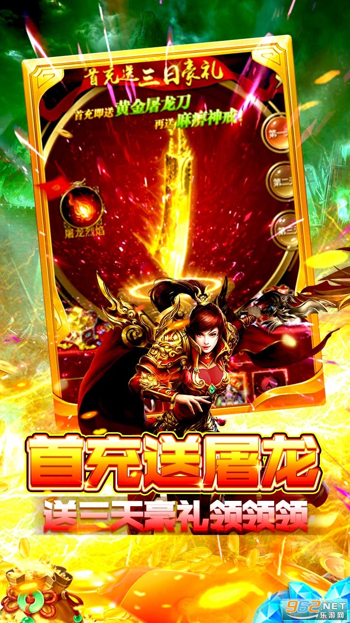 һ�ž��źϻ���v1.0.4��ͼ2