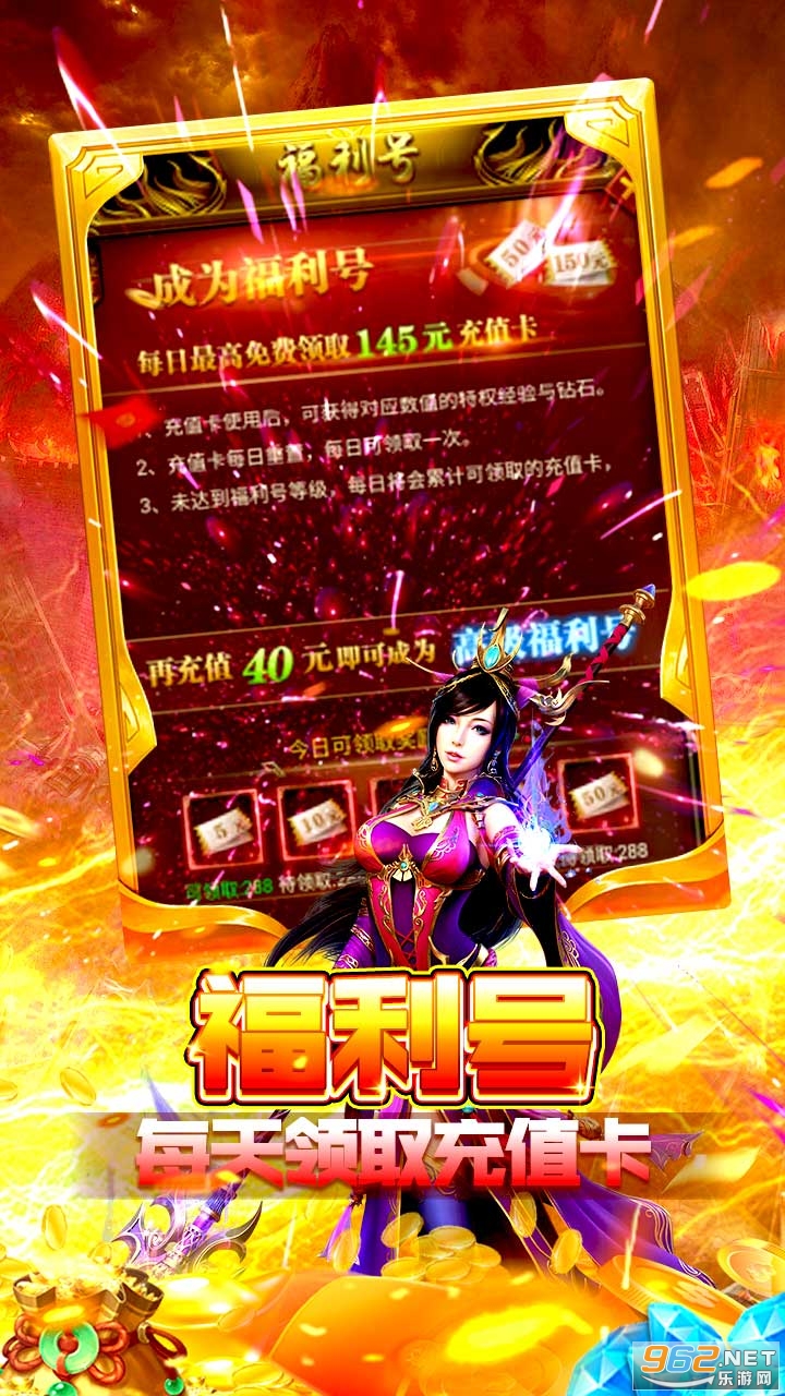 һ�ž��źϻ���v1.0.4��ͼ3