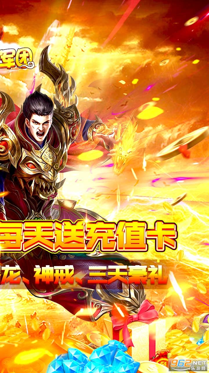 һ�ž��źϻ���v1.0.4��ͼ1