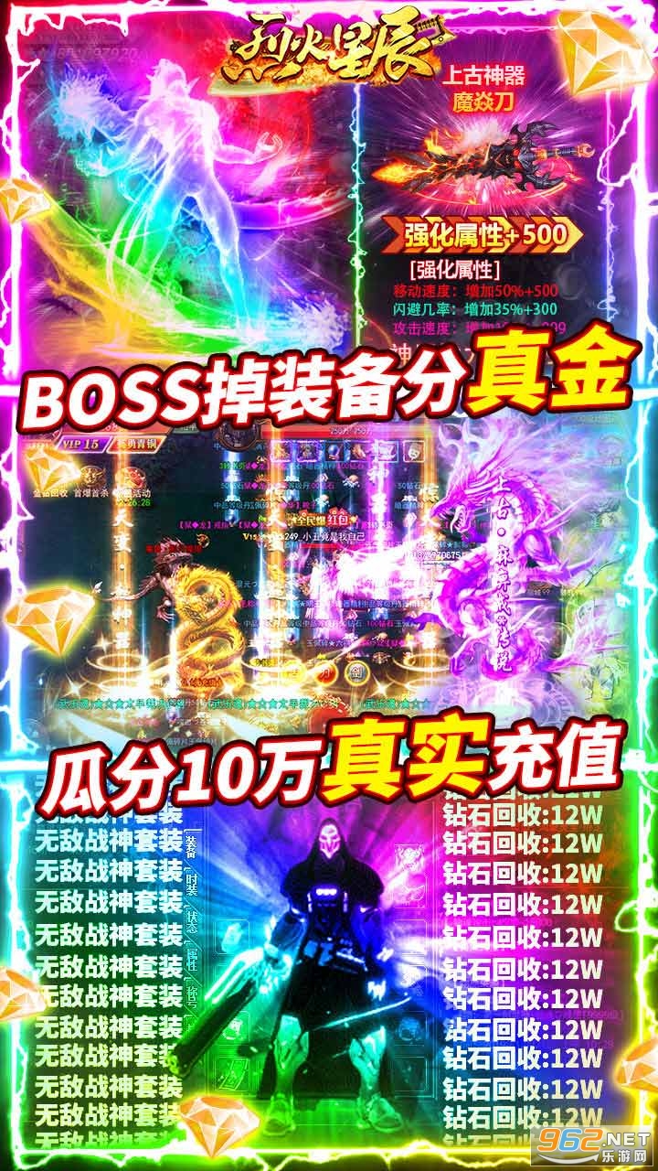 �һ��ǳ���������v1.0.3�������ͼ3