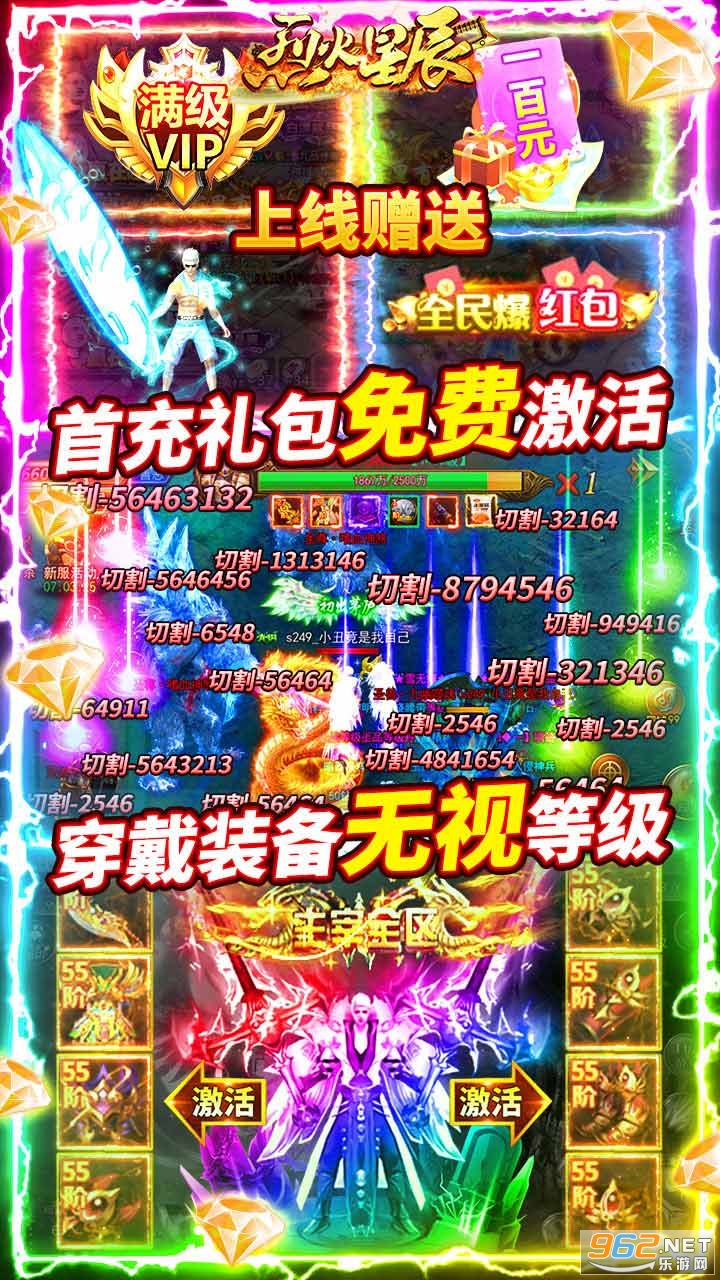 �һ��ǳ���������v1.0.3�������ͼ2
