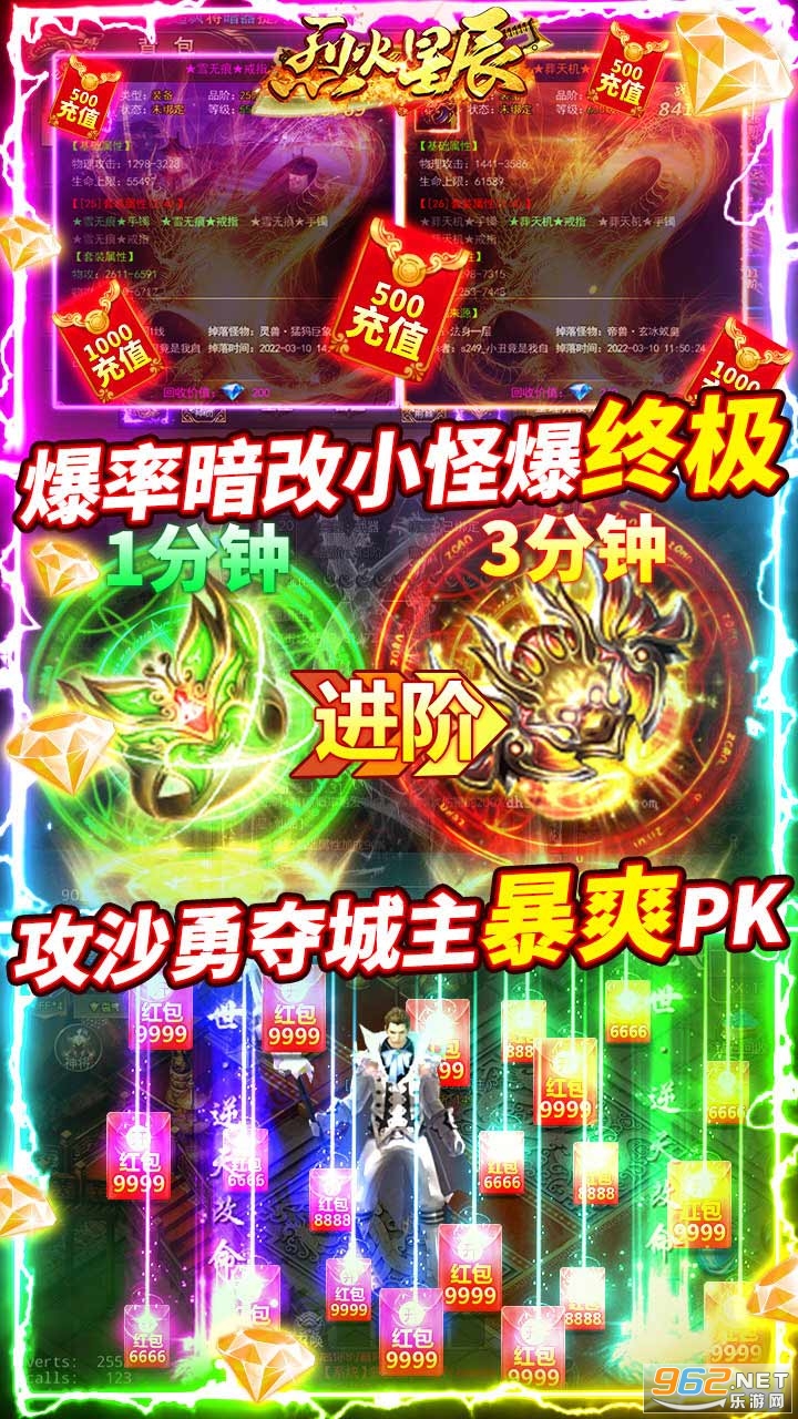 �һ��ǳ���������v1.0.3�������ͼ4