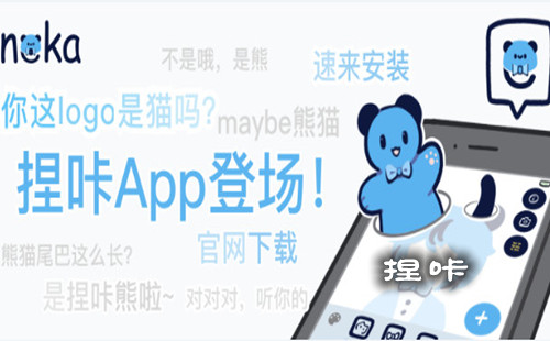 ����app����_����app���ذ�װ_�������ذ�װ_������Ϸ