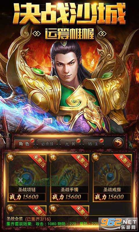 Ӣ�ۺϻ�1.95�ϻ�����v1.0 ��׿���ͼ0