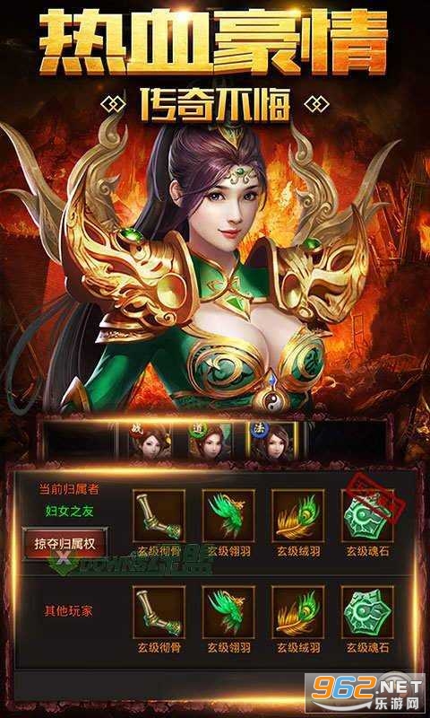 Ӣ�ۺϻ�1.95�ϻ�����v1.0 ��׿���ͼ3