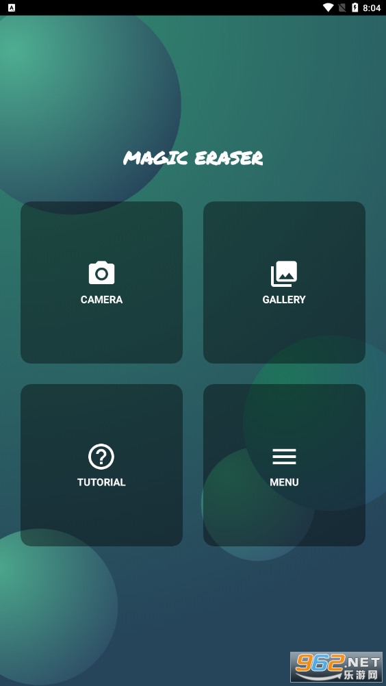 Magic Eraser���°�v1.5.3��׿���ͼ3