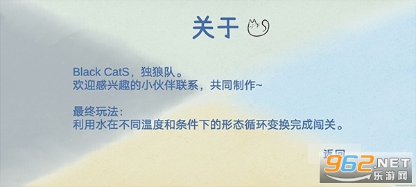 �ļ���Ϸ��׿������(fourseasons)���°� v1.0��ͼ1