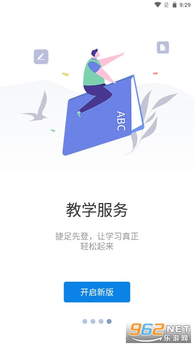����������ѧ֪������appv6.0.03��ͼ3