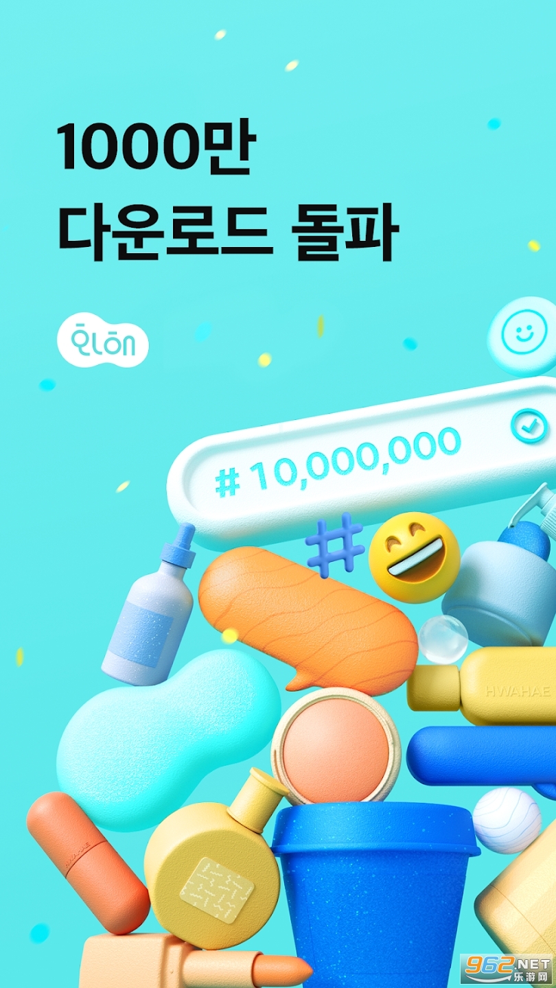 ����app(화해)���°� v7.10.4��ͼ4