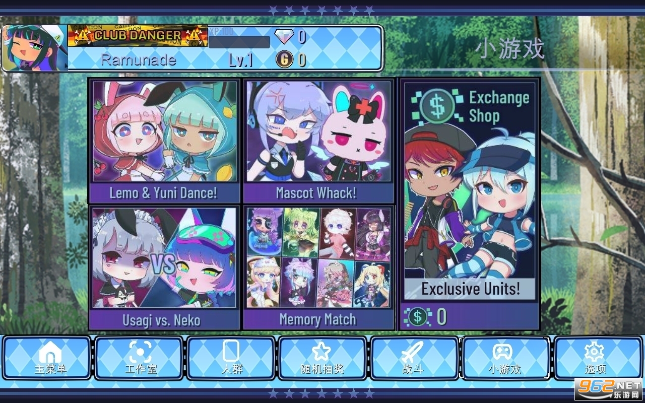 gacha uniaue(�Ӳ�ͨ��)��Ϸ���°�2022 v1.1.5��ͼ3