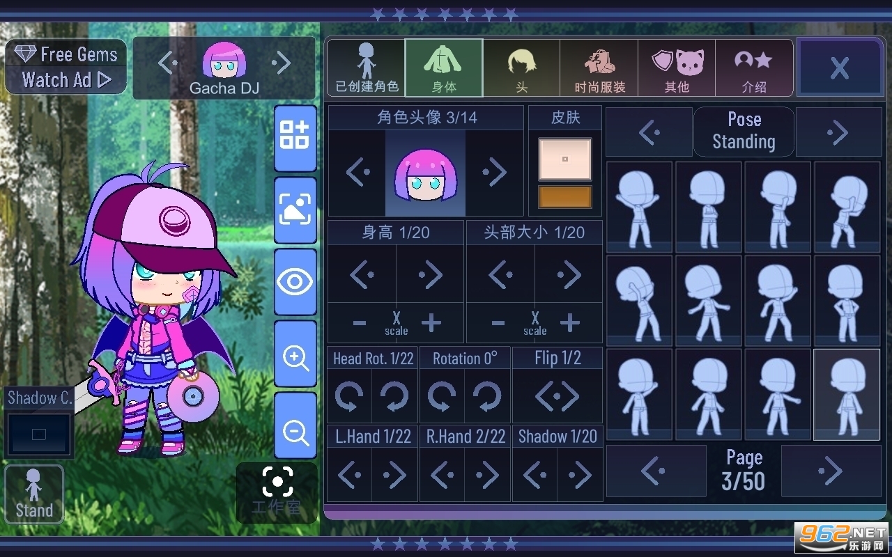 gacha uniaue(�Ӳ�ͨ��)��Ϸ���°�2022 v1.1.5��ͼ1