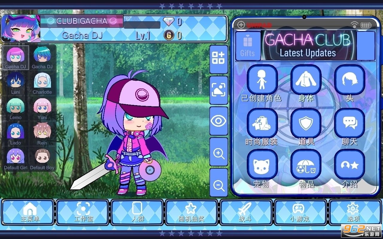gacha uniaue(�Ӳ�ͨ��)��Ϸ���°�2022 v1.1.5��ͼ2