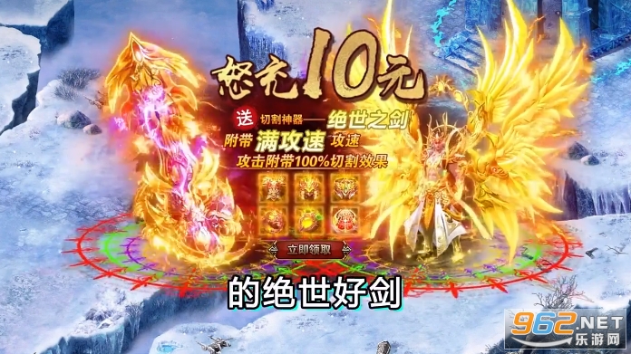 һ��ն����������v1.0.1 �ٷ����ͼ3