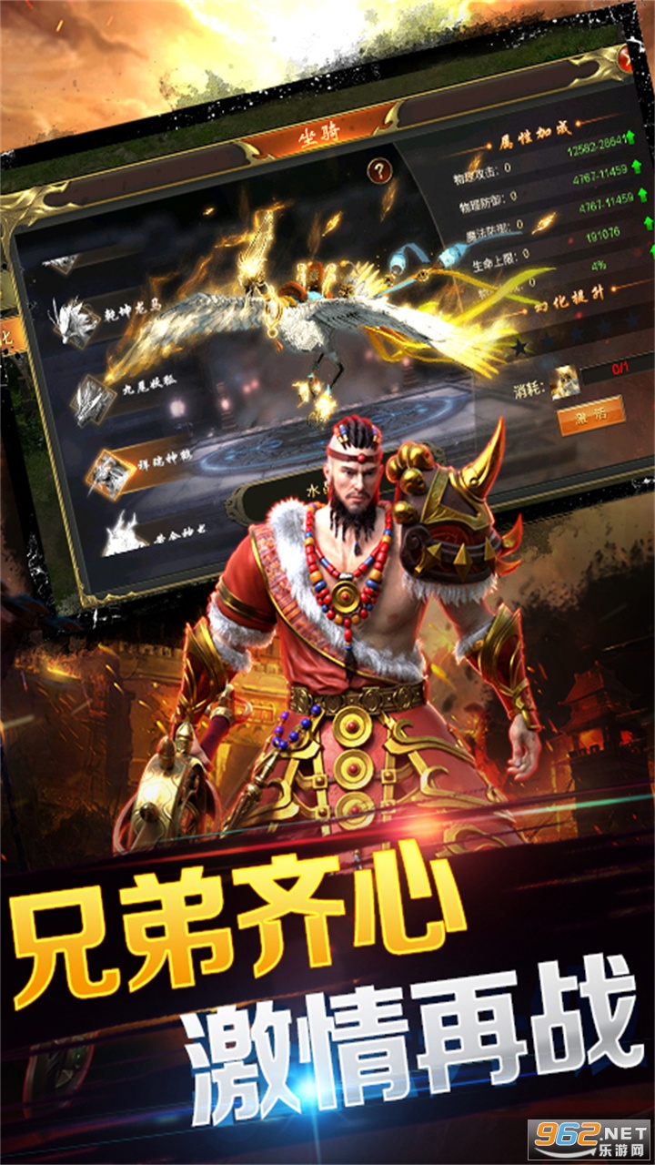 ���ذ�ҵ����(����ս��)v1.0.0 ���߾���VIP5��100WԪ����ͼ0