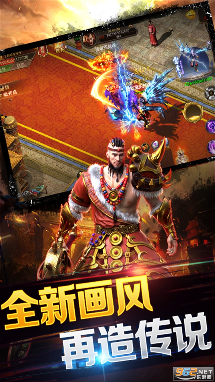���ذ�ҵ����(����ս��)v1.0.0 ���߾���VIP5��100WԪ����ͼ4