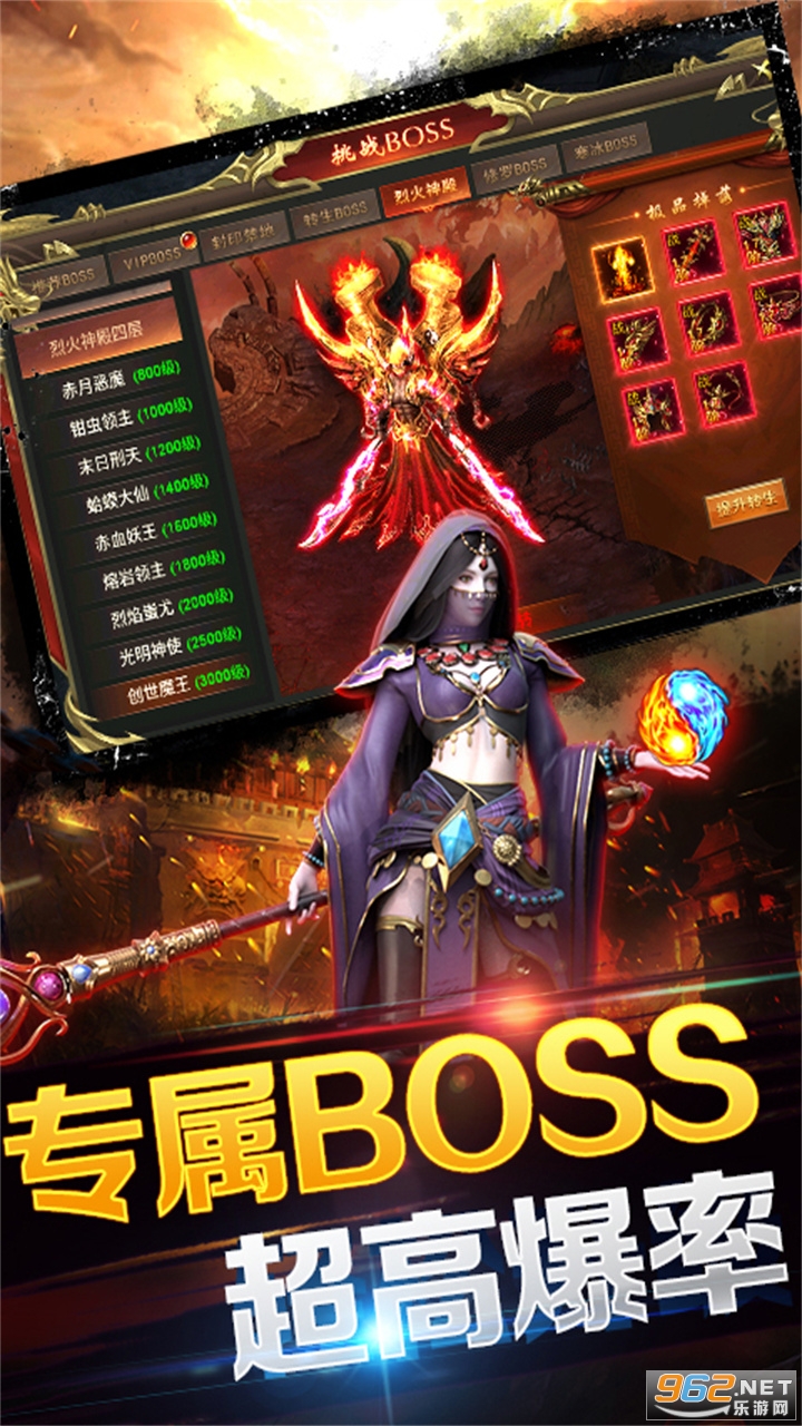 ���ذ�ҵ����(����ս��)v1.0.0 ���߾���VIP5��100WԪ����ͼ1