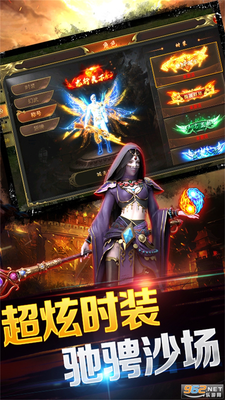 ���ذ�ҵ����(����ս��)v1.0.0 ���߾���VIP5��100WԪ����ͼ2