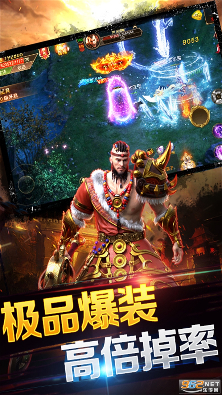 ���ذ�ҵ����(����ս��)v1.0.0 ���߾���VIP5��100WԪ����ͼ3
