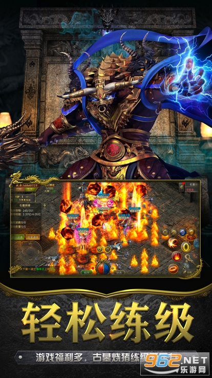 �����ϻ�һս�����������°�v1.0.4��ͼ0