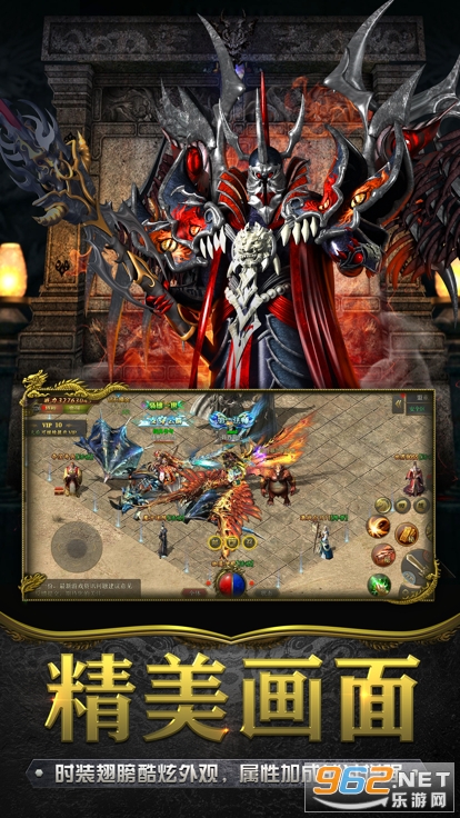 �����ϻ�һս�����������°�v1.0.4��ͼ2