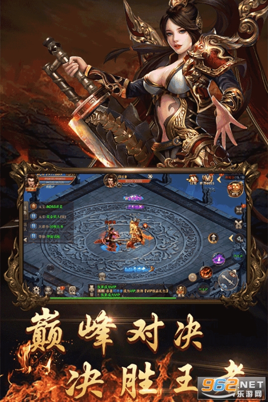 ���䴫�����ߴ���v1.0.0���°��ͼ1