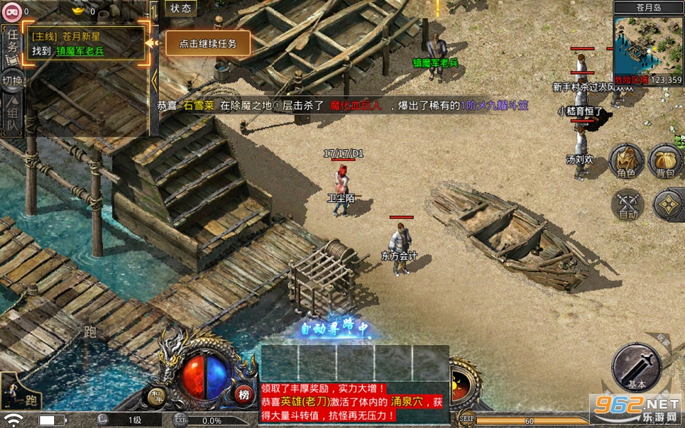 ƽ����Ԫ��������� v1.0.0��ͼ2