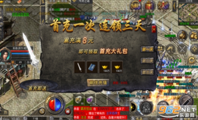 ���ɳ���ɢ�˴�˵����v1.0.1 �ٷ����ͼ1