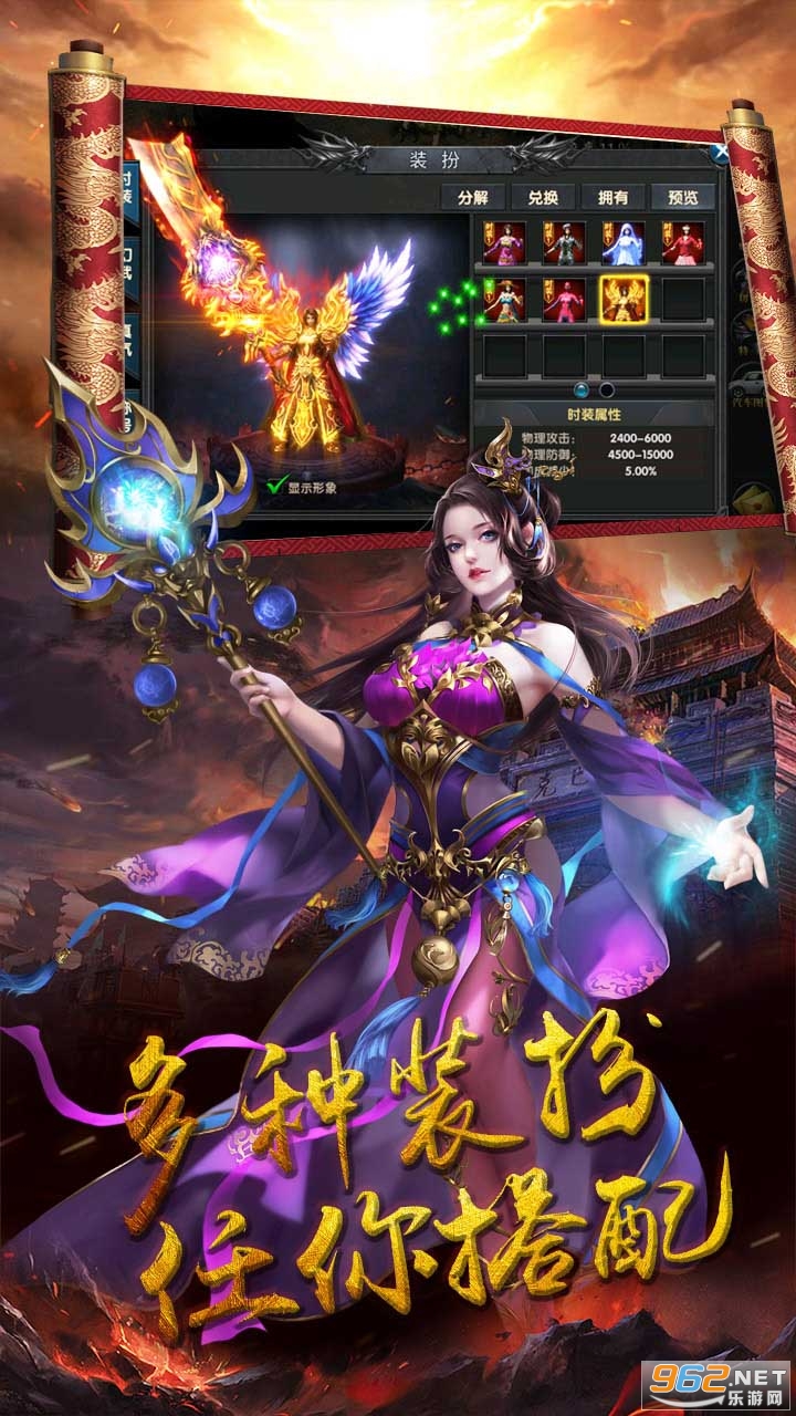 ���촫��h5�ٷ�������v1.0.2 ǩ��������ͼ3