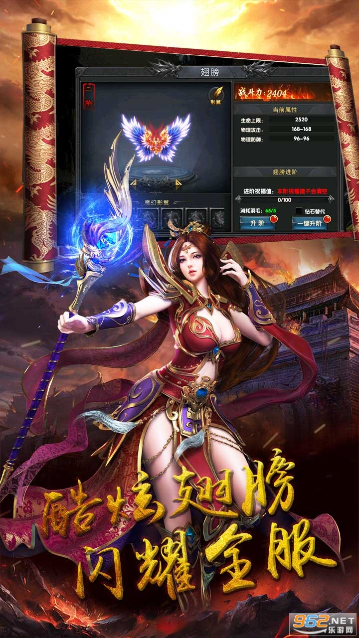 ���촫��h5�ٷ�������v1.0.2 ǩ��������ͼ2