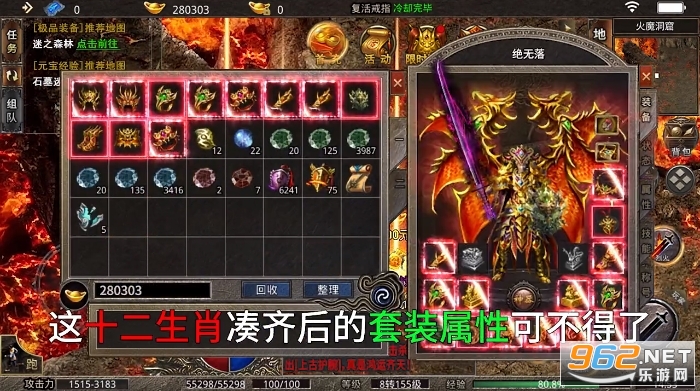 սʿ���ٰ洫�����ιٷ��� v1.0.3��ͼ1